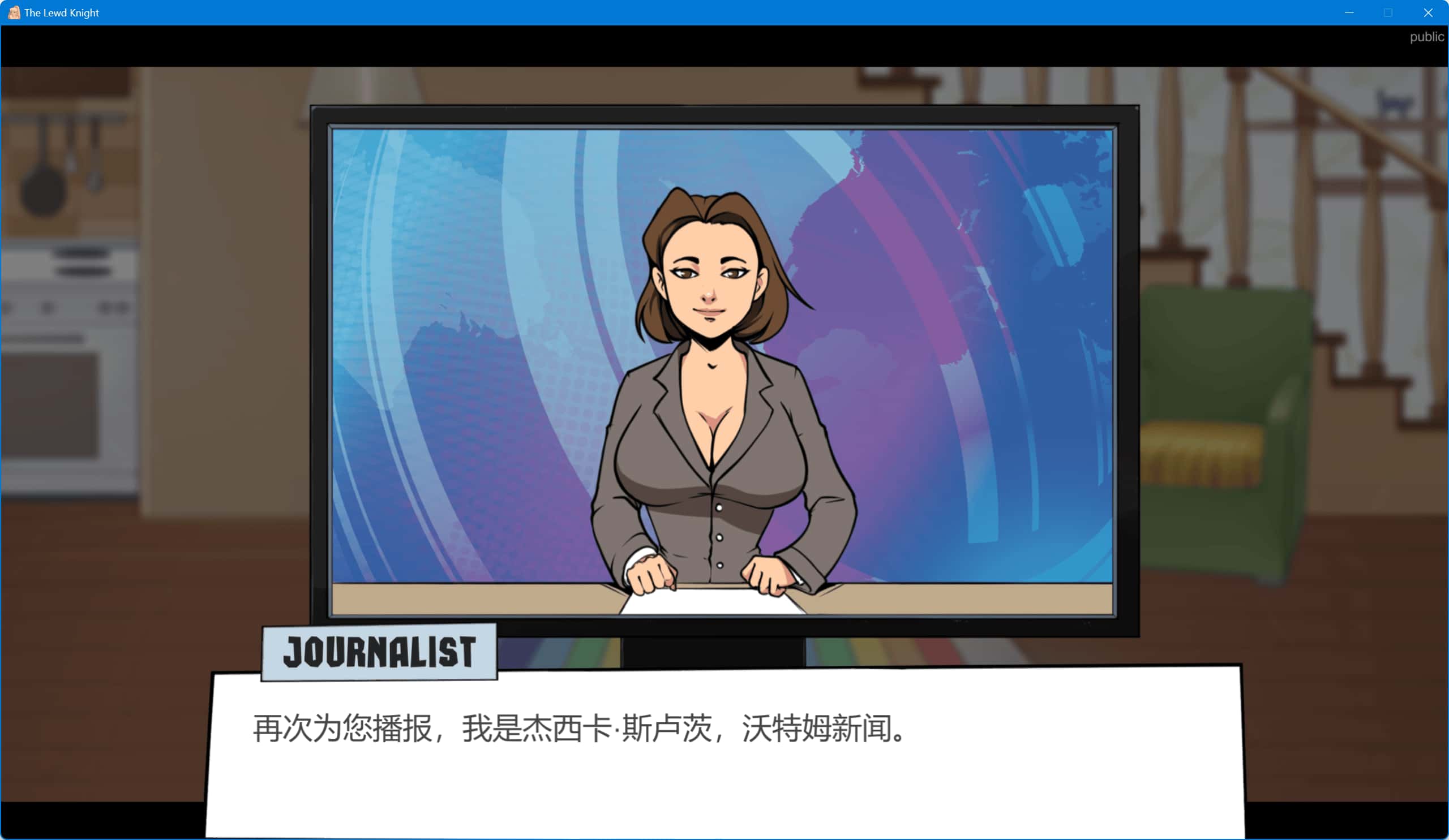 视觉数据1