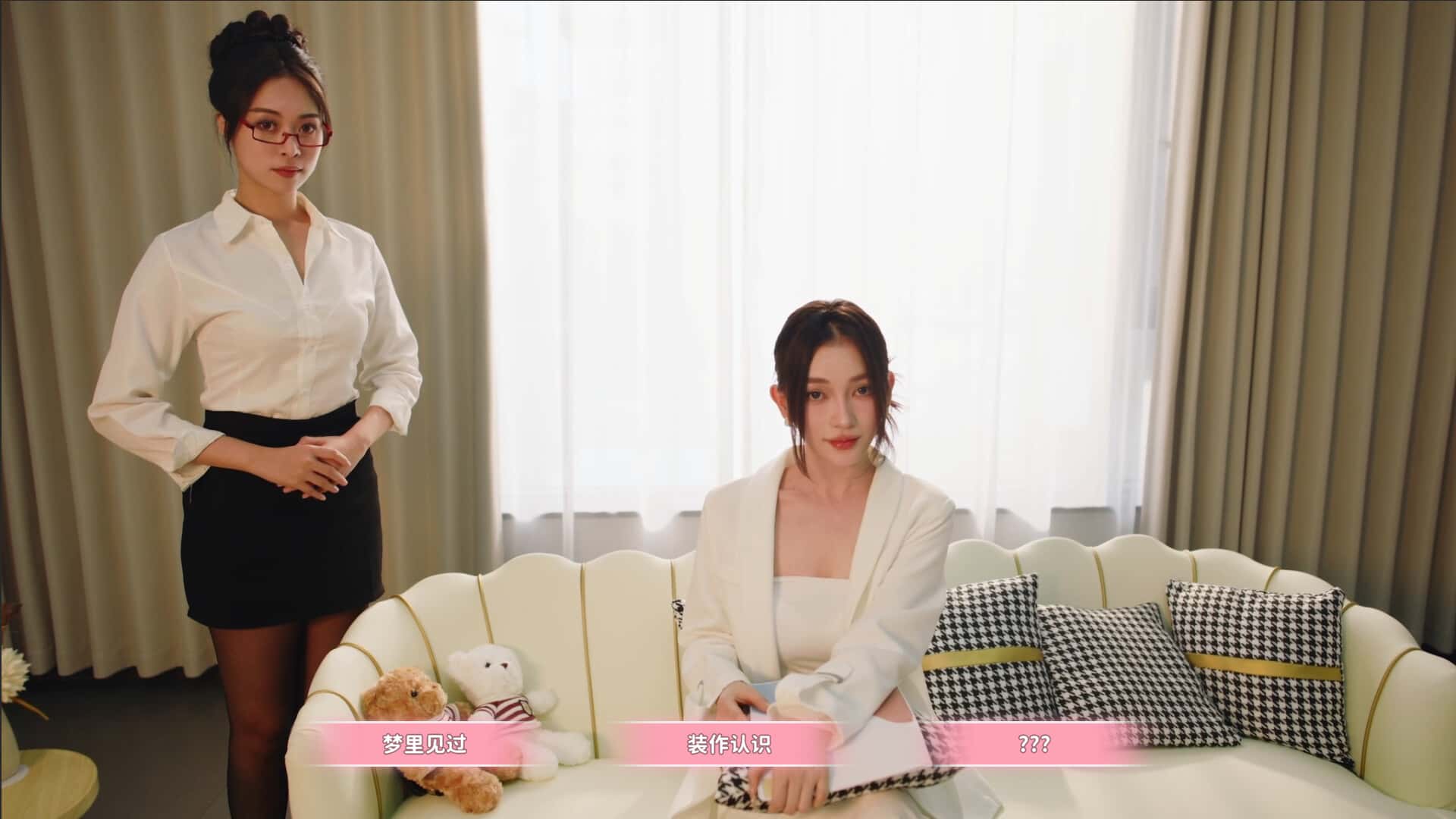 视觉数据5