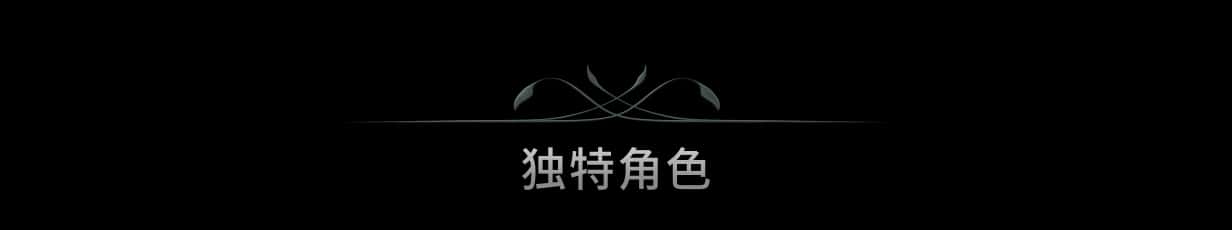 视觉数据3